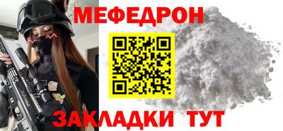 марихуана Среднеуральск