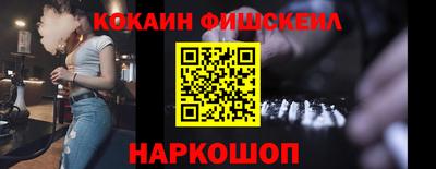 круглые Старая Купавна