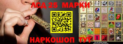 марихуана Среднеуральск