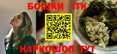 круглые Старая Купавна