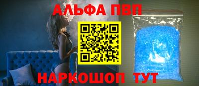 ГАЛЛЮЦИНОГЕННЫЕ ГРИБЫ Славянск-на-Кубани