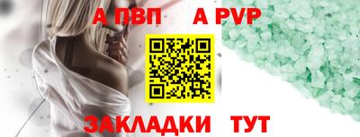 марихуана Среднеуральск