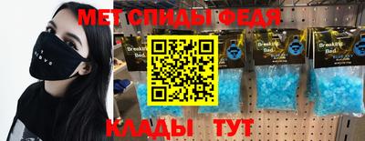 марихуана Среднеуральск