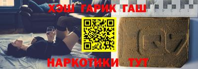 индика Славгород