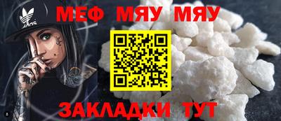 марихуана Среднеуральск